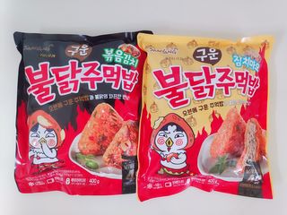 삼양냉동 [삼양] 불닭참치마요구운주먹밥+불닭볶음김치구운주먹밥 2세트구성 — 5점을 준 리뷰어가 2021년 2월 올린 사용 사진