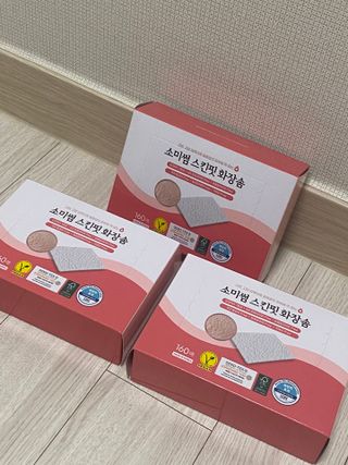 룰루랄라님이 올린 리뷰 사진 1