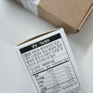 리라꼬마님이 올린 리뷰 사진 2
