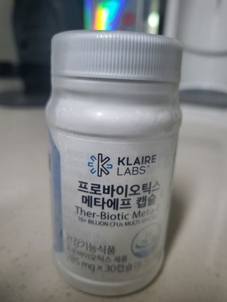 [Dr.PNT] 닥터피엔티 클레어랩스 프로바이오틱스 메타에프 [1개월분] — 5점을 준 리뷰어가 2022년 9월 올린 사용 사진