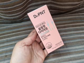 닥터피엔티 [Dr.PNT] 하루 2알로 건강한 다이어트! 한겨울에도 체지방만 쏙~ 슬림핏 다이어트 — 5점을 준 리뷰어가 2023년 3월 올린 사용 사진