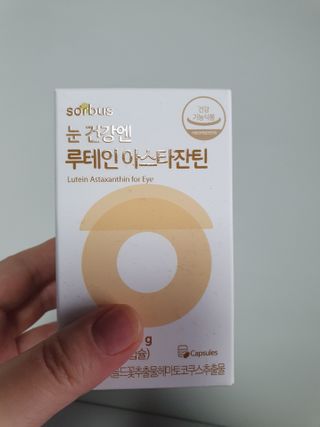 자연이맘님이 올린 리뷰 사진 1