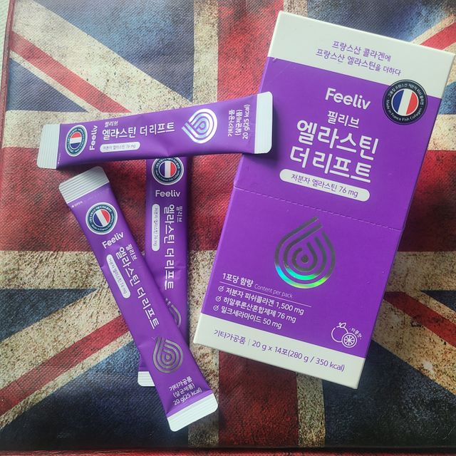 필리브 엘라스틴 더 리프트 리뷰 사진