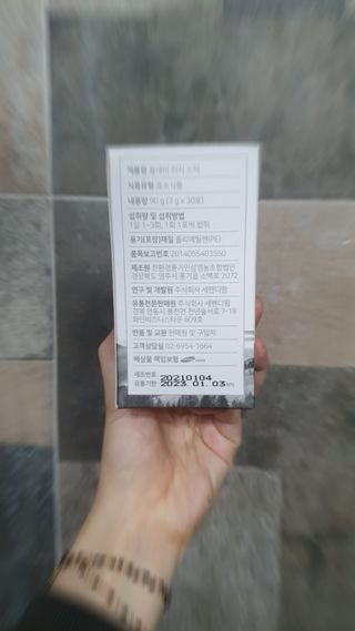 뜽헌찌님이 올린 리뷰 사진 2