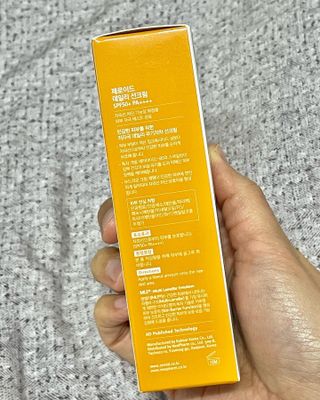 유블로거님이 올린 리뷰 사진 3