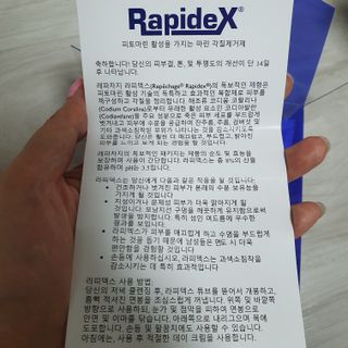 슬뷰님이 올린 리뷰 사진 3