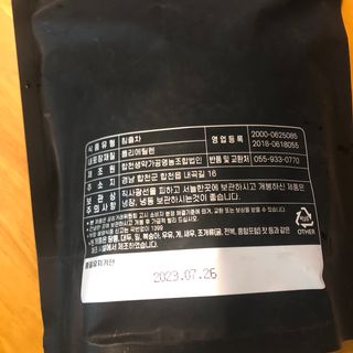 포포님이 올린 리뷰 사진 2