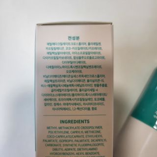 부쉬맨 워터프루프 서핑 선스틱 16g SPF50+ PA++++ — 5점을 준 리뷰어가 2023년 4월 올린 사용 사진