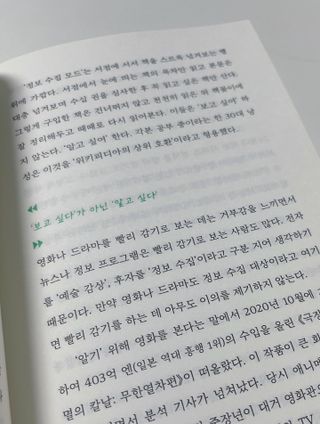 갱이님이 올린 리뷰 사진 3