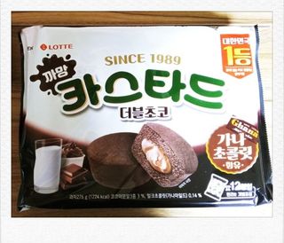 롯데제과 까망카스타드 더블초코 — 5점을 준 리뷰어가 2021년 5월 올린 사용 사진