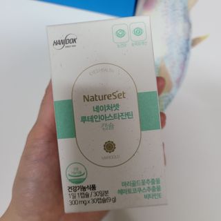 직장인님이 올린 리뷰 사진 3