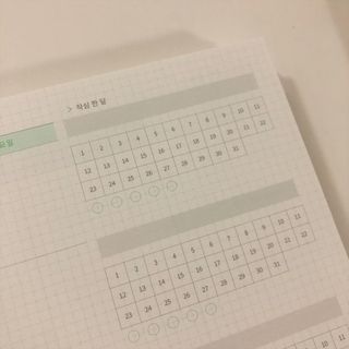 리훈 여러분의 오늘을 채워나갈 수 있도록 도와줄 오늘공부 1년용 스터디플래너 — 5점을 준 리뷰어가 2021년 3월 올린 사용 사진