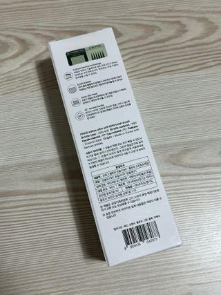 프로그 윌로우 칫솔 6245 울트라소프트 — 5점을 준 리뷰어가 2022년 4월 올린 사용 사진
