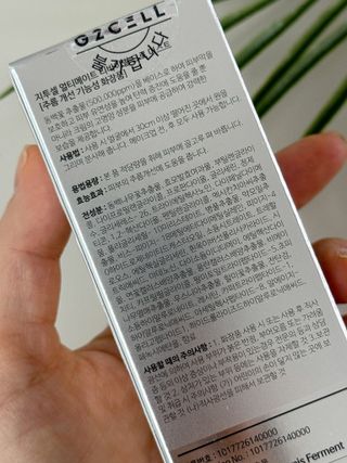 m[지투셀] 얼티메이트 리바이벌 드로 미스트 — 5점을 준 리뷰어가 2024년 2월 올린 사용 사진