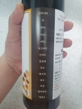 찌꽁님이 올린 리뷰 사진 2