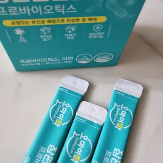 [유산균] 오마이락 장편한습관 프로바이오틱스 30P — 4.5점을 준 리뷰어가 2022년 12월 올린 사용 사진