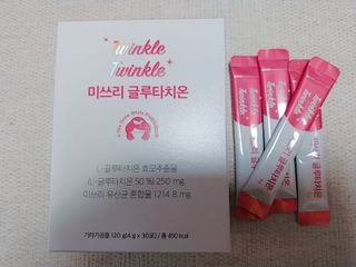 메디포스트 모비타 미쓰리 글루타치온 30포 — 5점을 준 리뷰어가 2023년 1월 올린 사용 사진