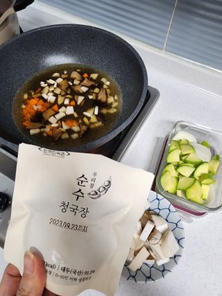 혀니♡님이 올린 리뷰 사진 3