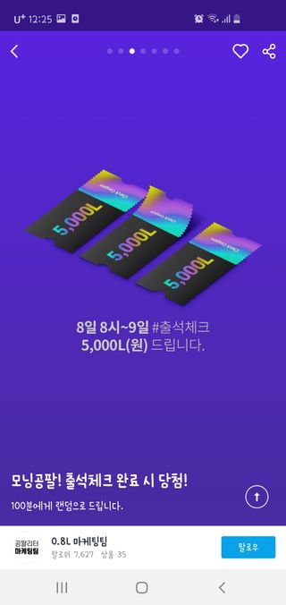 미민님이 올린 리뷰 사진 3