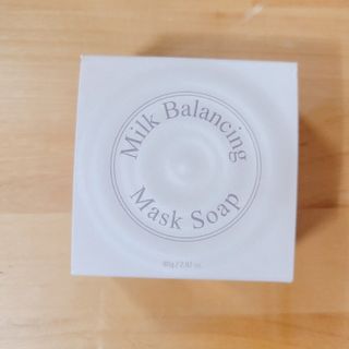 리더스코스메틱 리더스 밀크 밸런싱  마스크  솝 — 5점을 준 리뷰어가 2021년 12월 올린 사용 사진