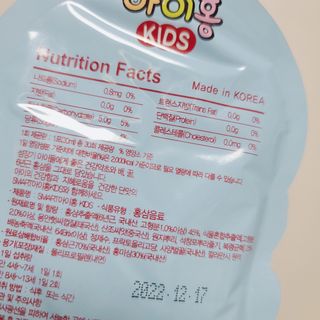 로은맘님이 올린 리뷰 사진 2