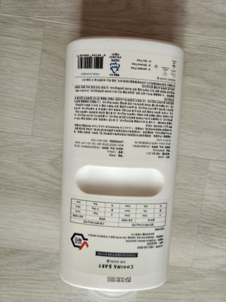 쿠잉베이비 에어워시 세탁세제,섬유유연제 1L — 5점을 준 리뷰어가 2023년 2월 올린 사용 사진