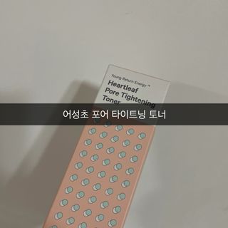 조현정님이 올린 리뷰 사진 1