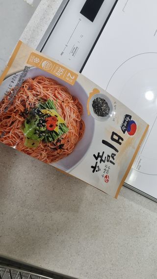 꿀상아님이 올린 리뷰 사진 1
