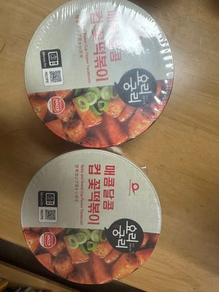 나우  [요리궁리] B타입 ( 매콤, 치즈, 매콤까르보 ) 꽃떡볶이 6개입 세트 — 5점을 준 리뷰어가 2025년 3월 올린 사용 사진