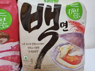 [풀무원] 자연은맛있다 정면, 백면, 홍면  세트 — 5점을 준 리뷰어가 2021년 4월 올린 사용 사진