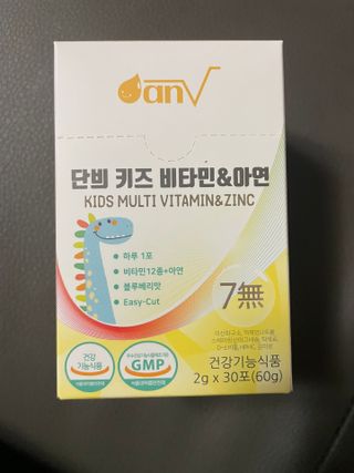 주연님이 올린 리뷰 사진 4