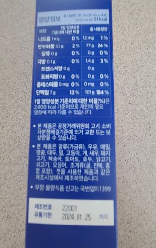 삐랭이님이 올린 리뷰 사진 2