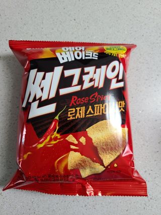 jeny님이 올린 리뷰 사진 3