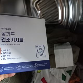ㅣ전교1등엄마ㅣ님이 올린 리뷰 사진 3