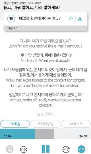 정윤나님이 올린 리뷰 사진 4