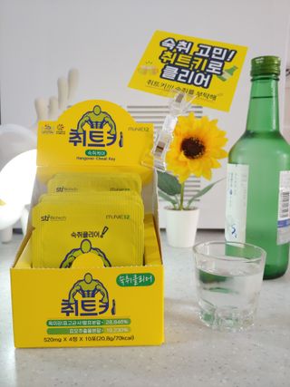 홍제이님이 올린 리뷰 사진 2