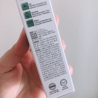 랑벨 랑바이오 블랙 시카 크림 50ml(블랙비 프로폴리스, 시카 4종, 판테놀 10 함유) — 5점을 준 리뷰어가 2022년 7월 올린 사용 사진