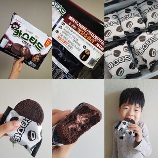 발랄써냐님이 올린 리뷰 사진 1