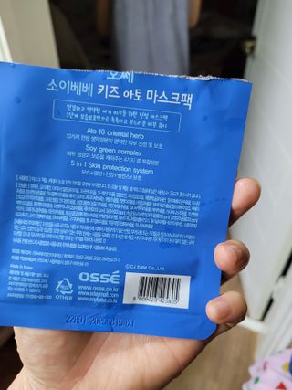 월천여사님이 올린 리뷰 사진 3