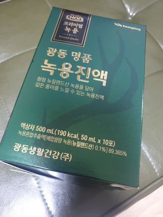 쪼로리님이 올린 리뷰 사진 2