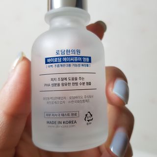 yyyhk님이 올린 리뷰 사진 2