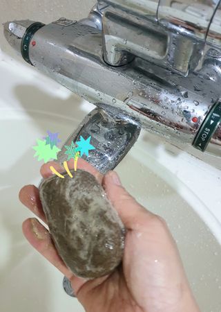 참살이님이 올린 리뷰 사진 4