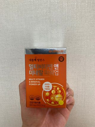 서울약사신협_내몸애발란스멀티비타민앤미네랄파워업_800mg x 90정 — 5점을 준 리뷰어가 2021년 9월 올린 사용 사진