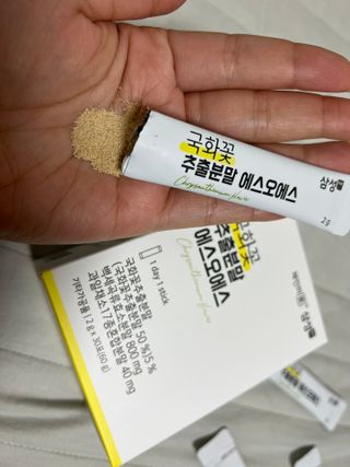 체인미 국화꽃 추출분말 에스오에스 곡류효소 과일채소 17종 혼합 분말 스틱 — 3.5점을 준 리뷰어가 2022년 1월 올린 사용 사진