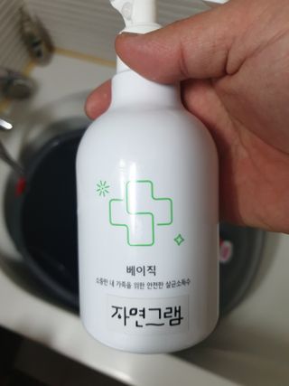 로이아빠님이 올린 리뷰 사진 1