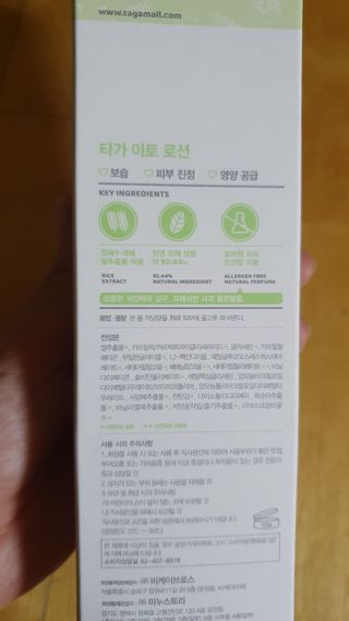 뜽헌찌님이 올린 리뷰 사진 2