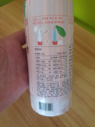 빠빠야님이 올린 리뷰 사진 2