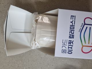 아공별이님이 올린 리뷰 사진 2
