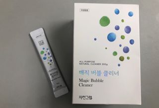 기린이님이 올린 리뷰 사진 1