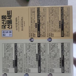 베리오사님이 올린 리뷰 사진 4